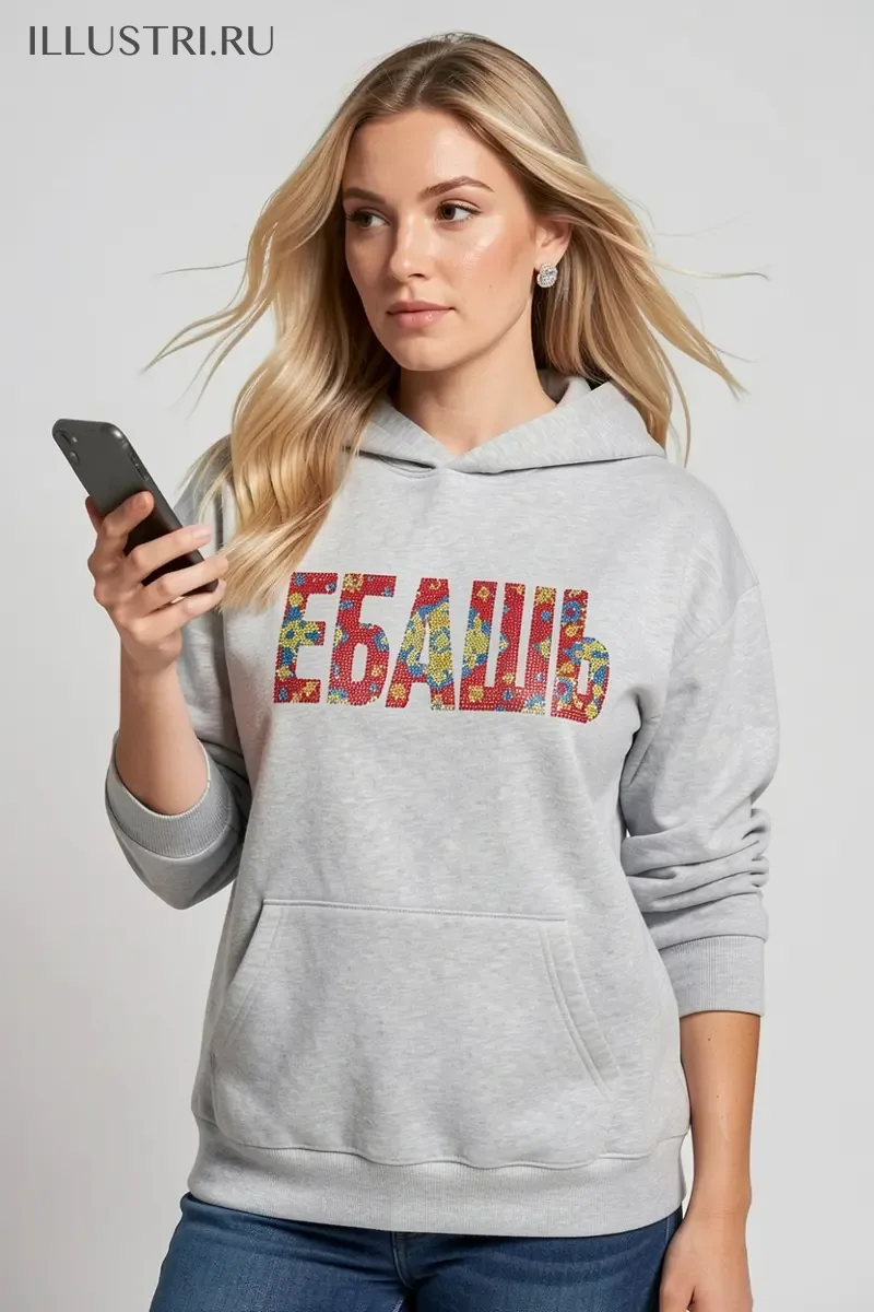 Визуализация Ковер