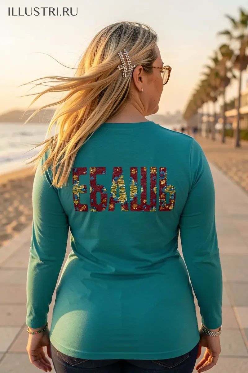 Визуализация Ковер