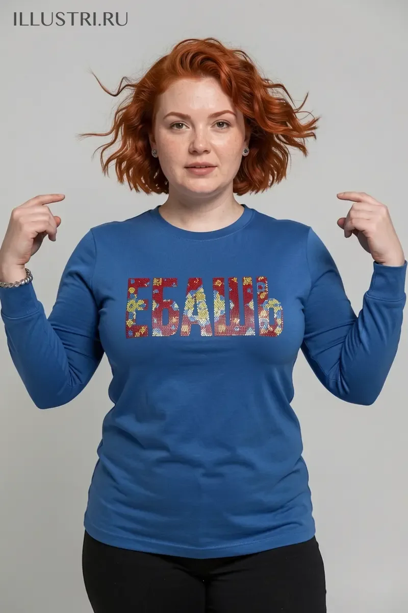 Визуализация Ковер