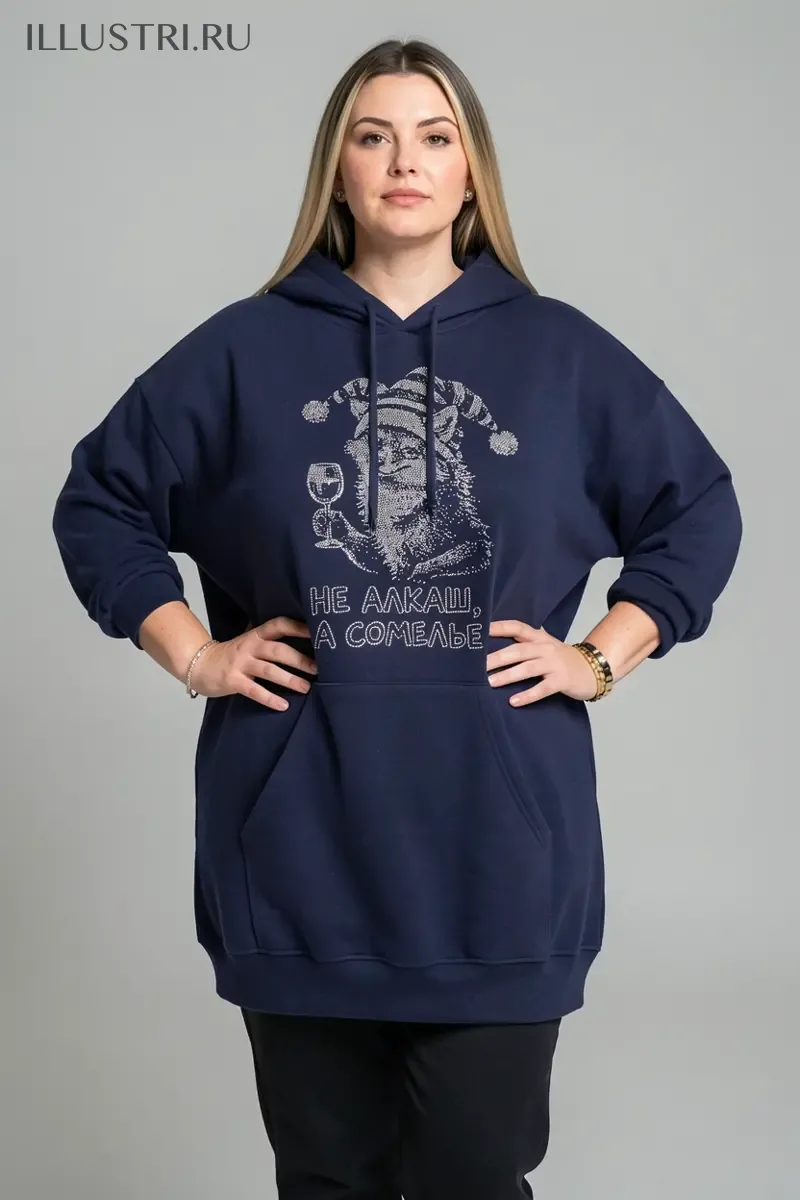 Визуализация Сомелье