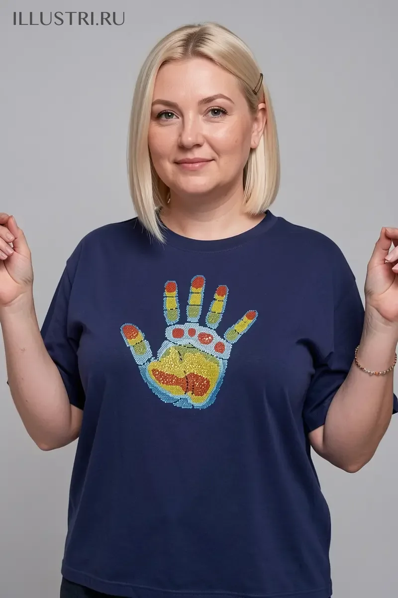 Визуализация Ладошка