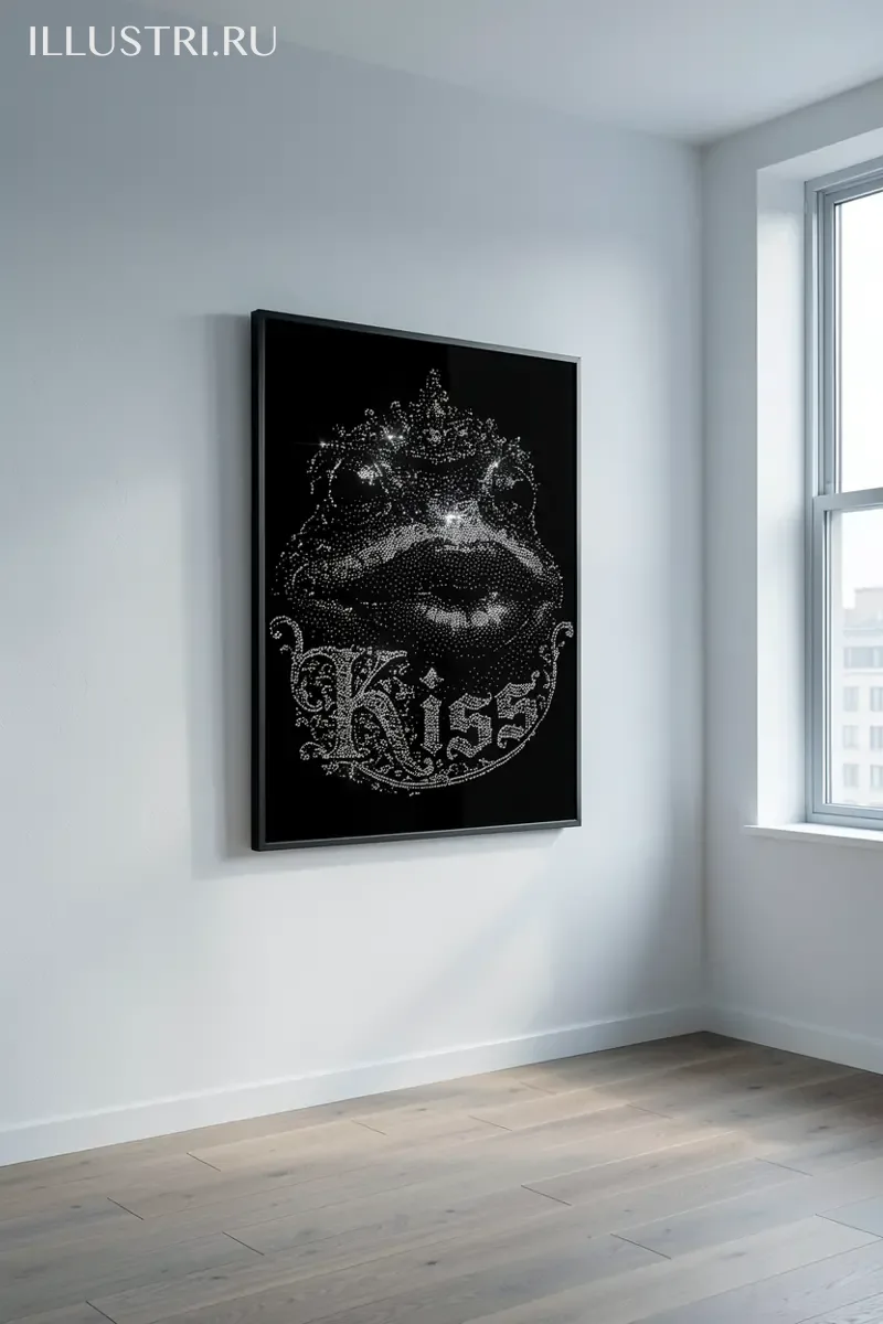 Визуализация Царевна - kiss
