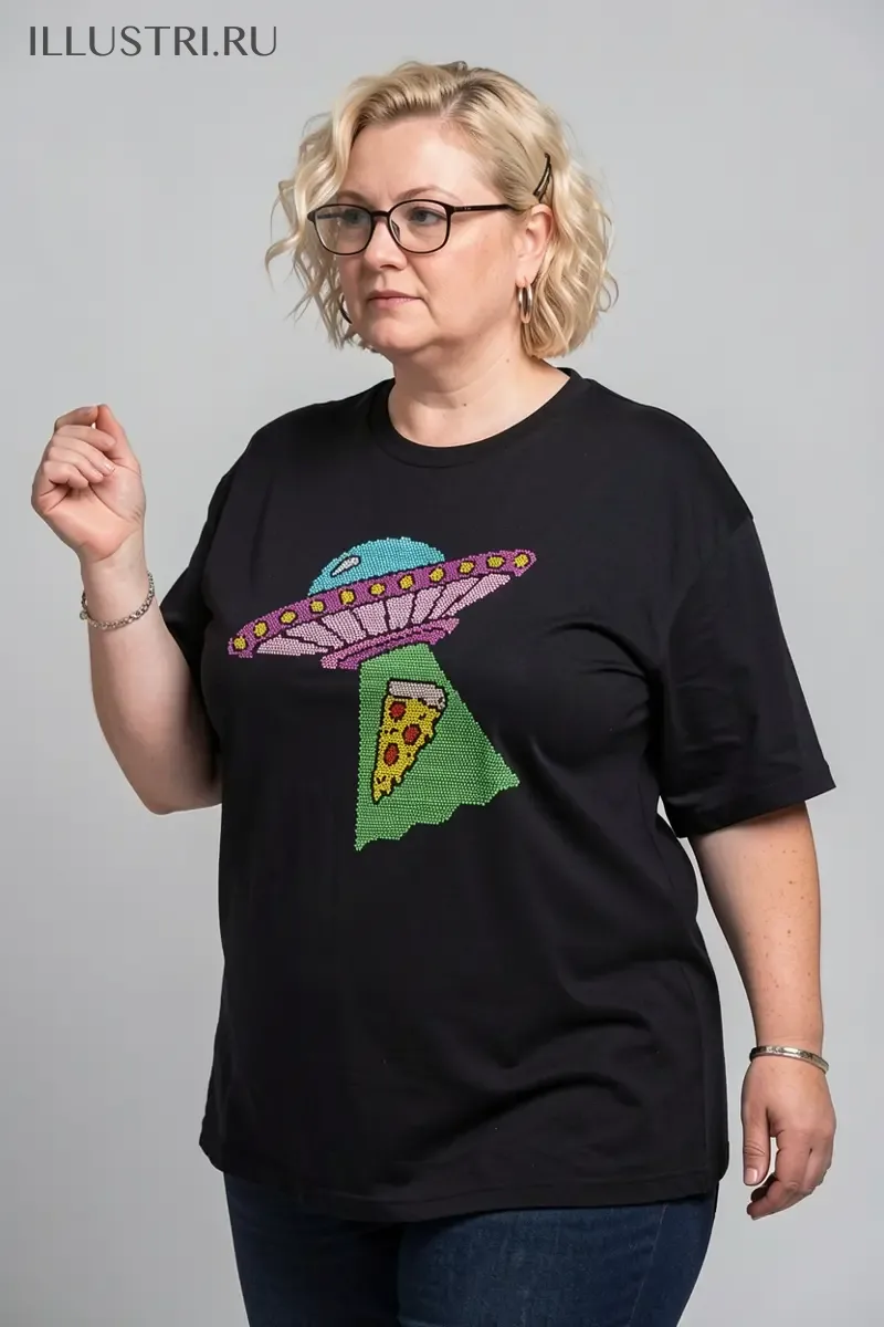 Визуализация НЛО и пицца