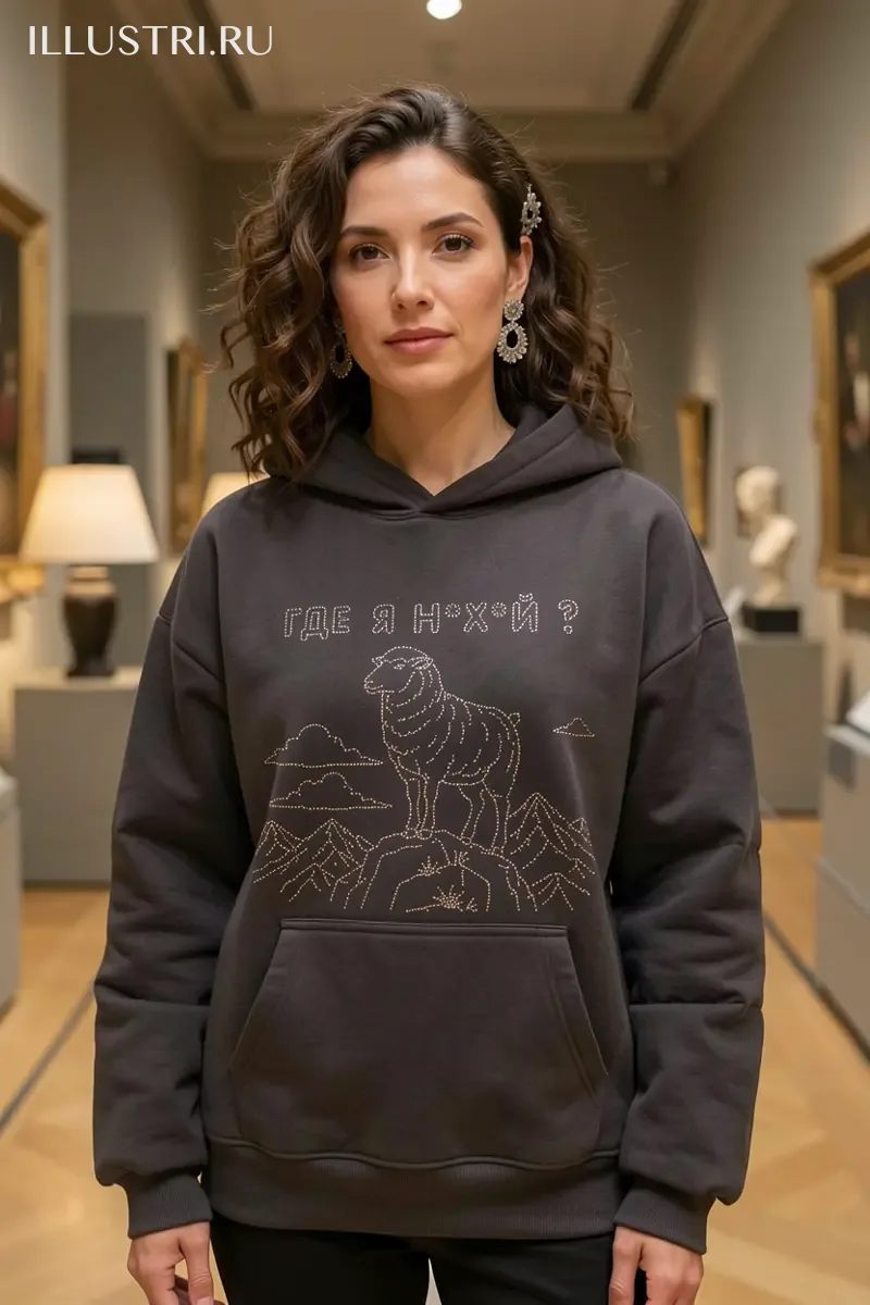 Визуализация Овца. ГДЕ Я Н*Х*Й ?