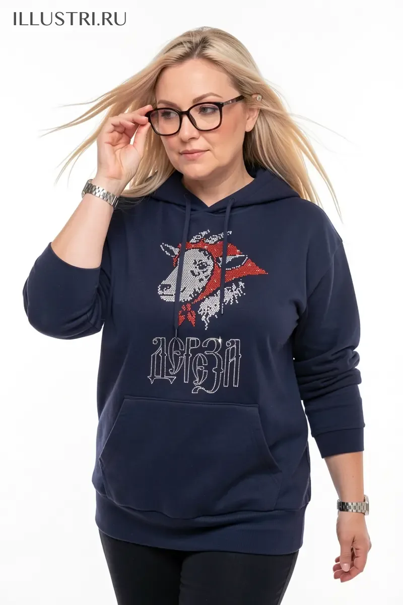 Визуализация Коза-дереза