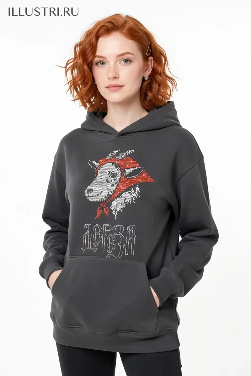 Визуализация Коза-дереза