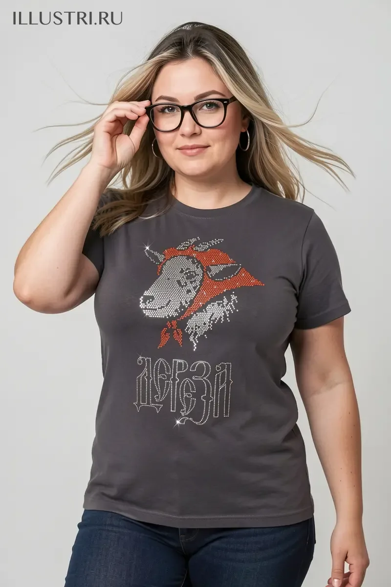 Визуализация Коза-дереза