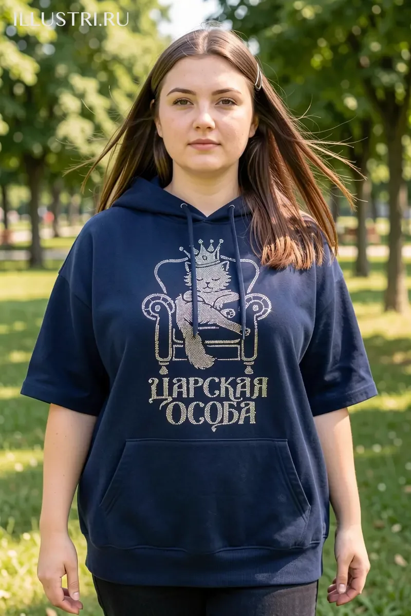 Визуализация Царская особа