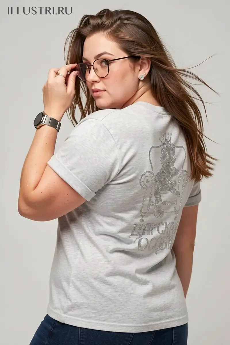 Визуализация Царская особа