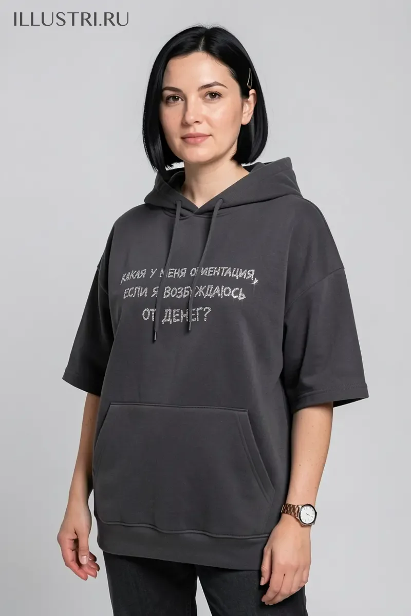 Визуализация Надпись - "Какая у меня ориентация"