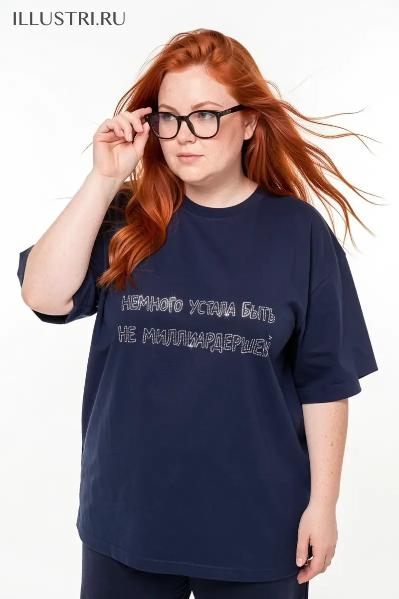 Визуализация Надпись - "Устала быть не миллиардершей"