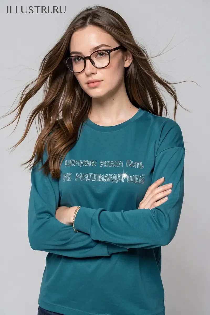 Визуализация Надпись - "Устала быть не миллиардершей"