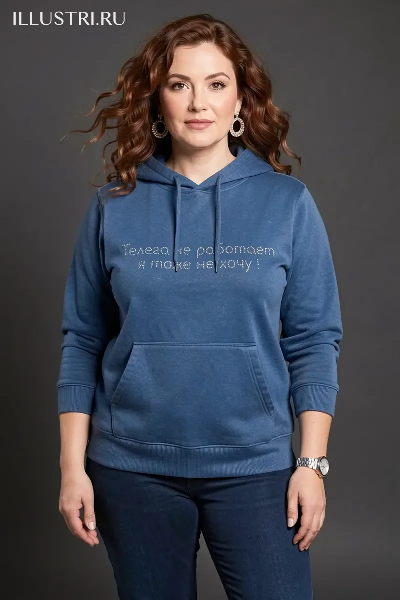 Визуализация Телега не работает я тоже не хочу!