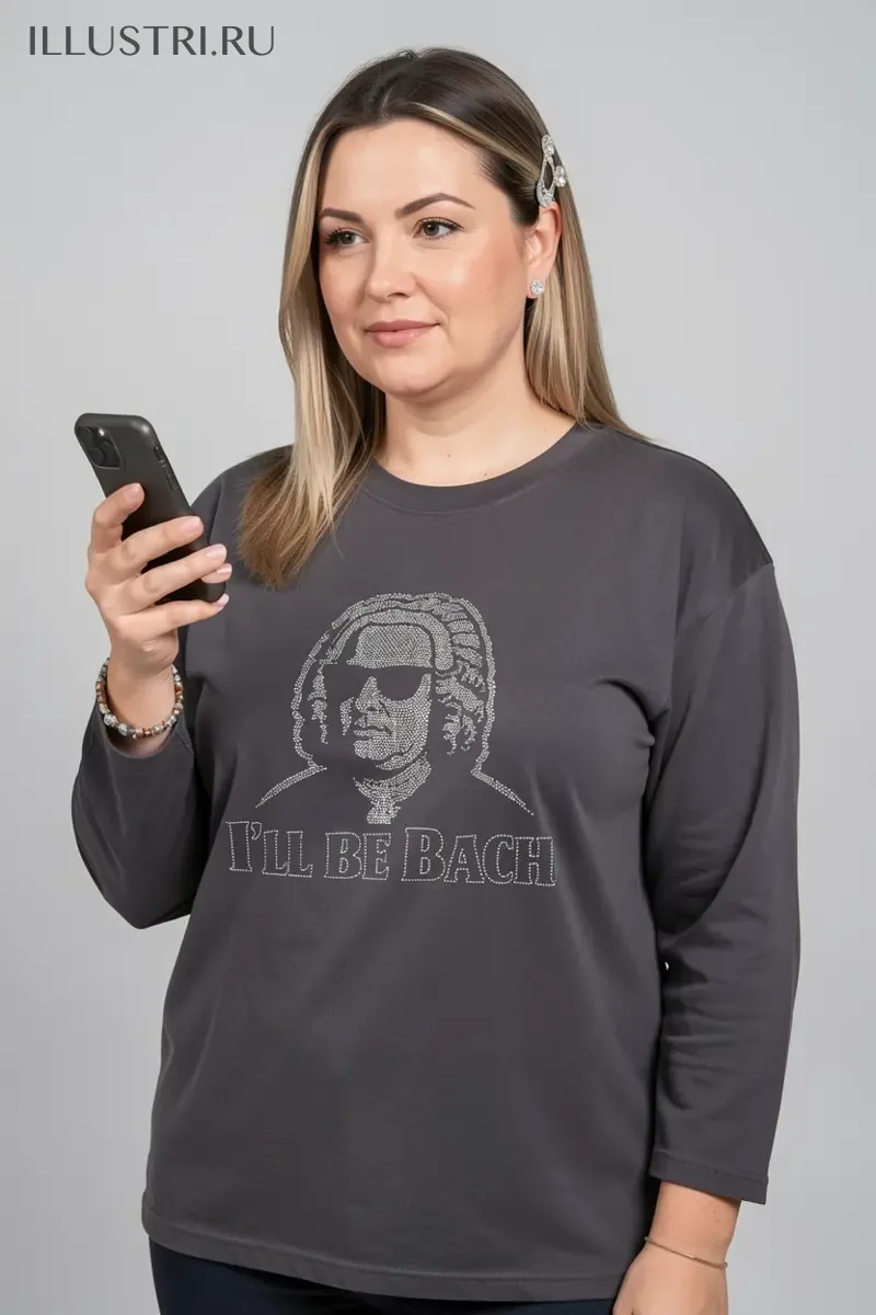 Визуализация I'll be Bach