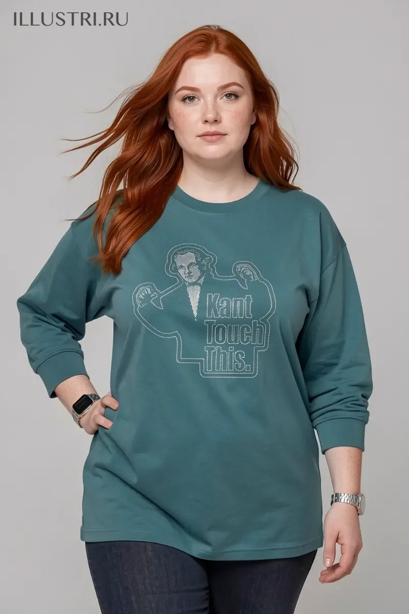 Визуализация Kant touch this