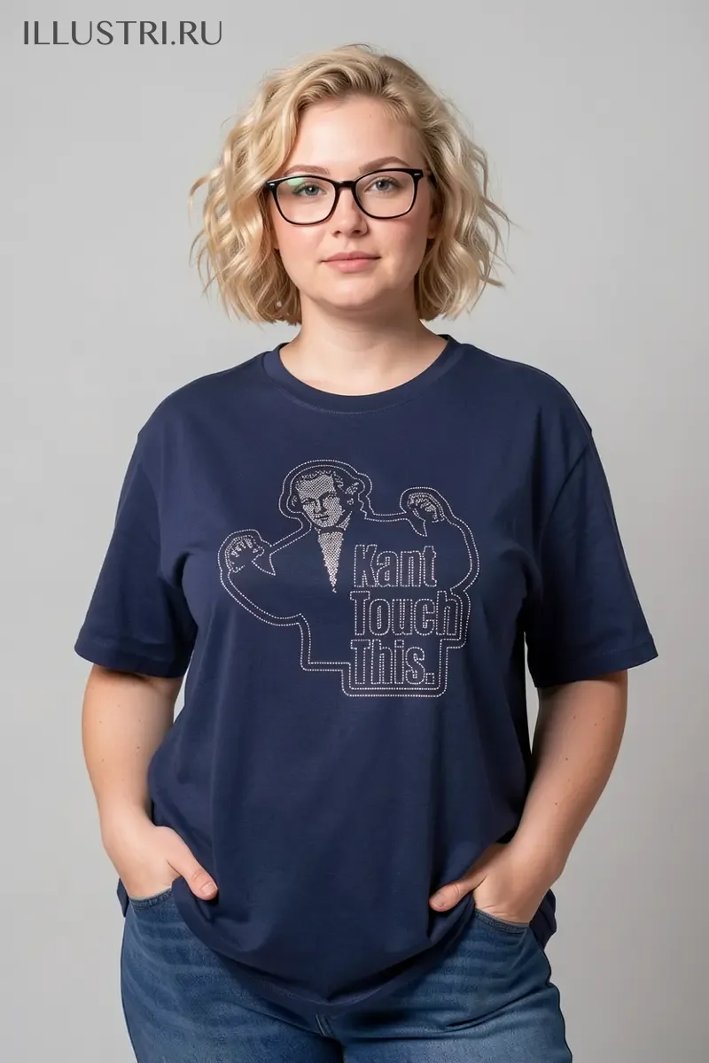 Визуализация Kant touch this