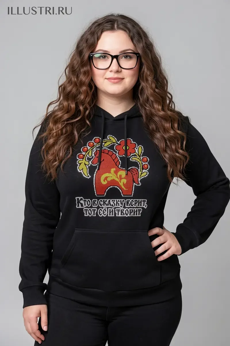 Визуализация Кто в сказку верит, тот ее и творит