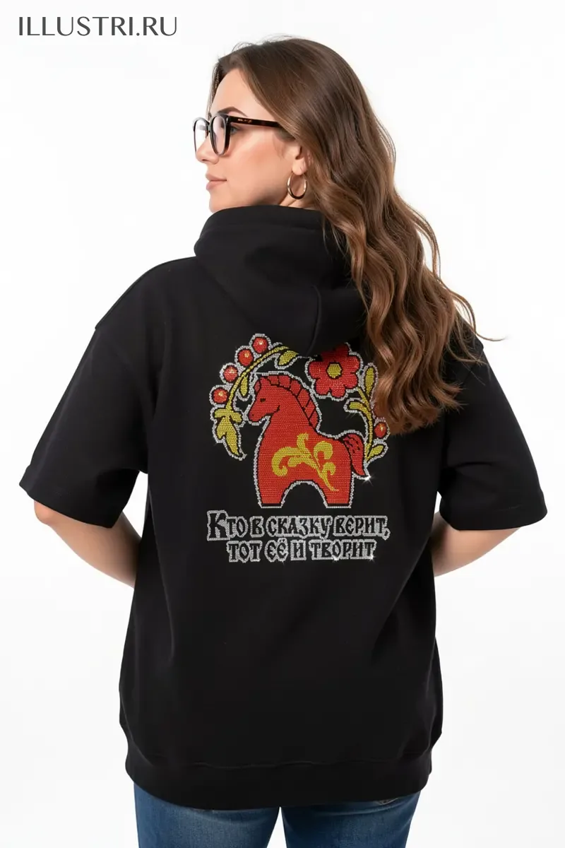 Визуализация Кто в сказку верит, тот ее и творит