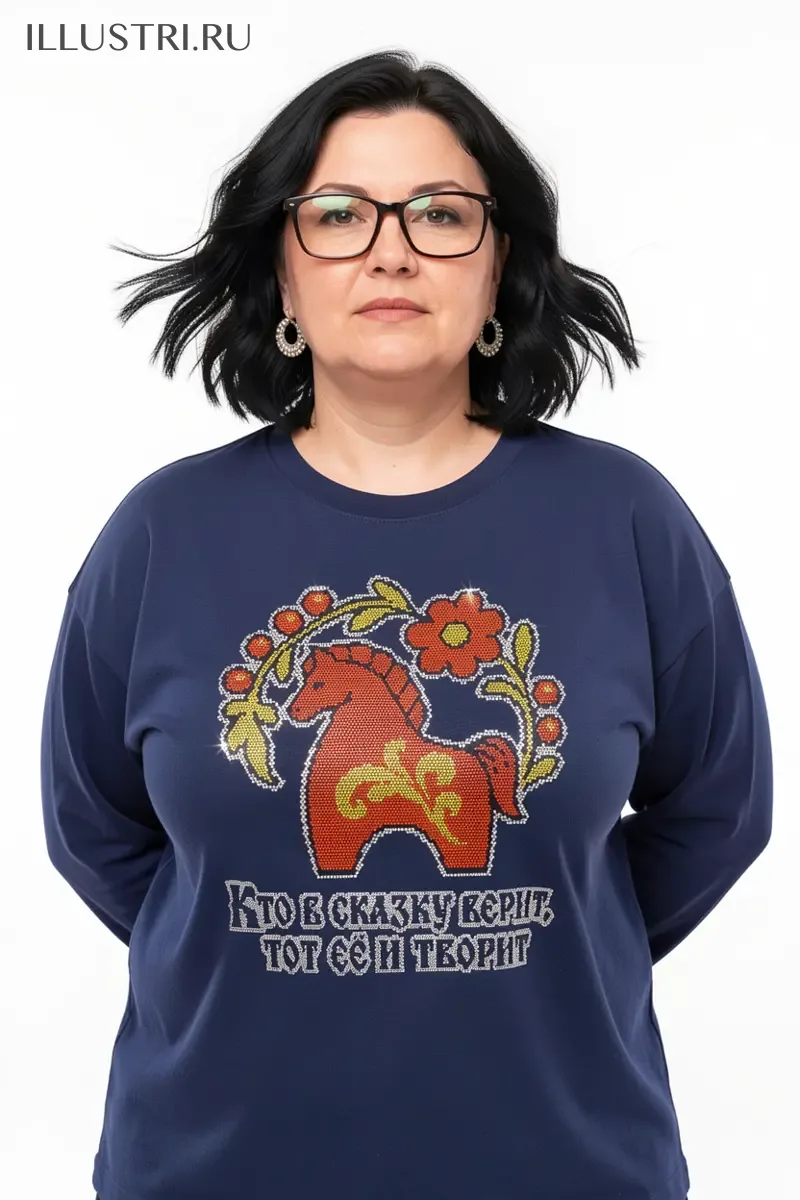 Визуализация Кто в сказку верит, тот ее и творит