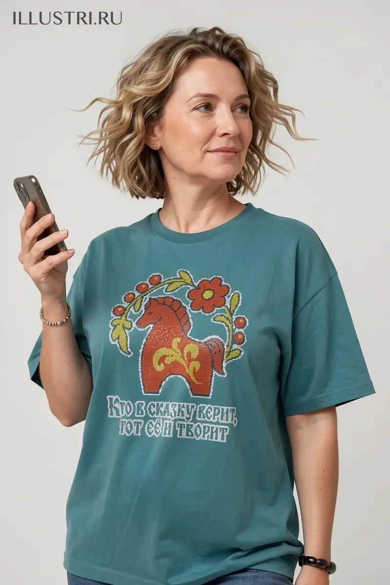 Визуализация Кто в сказку верит, тот ее и творит