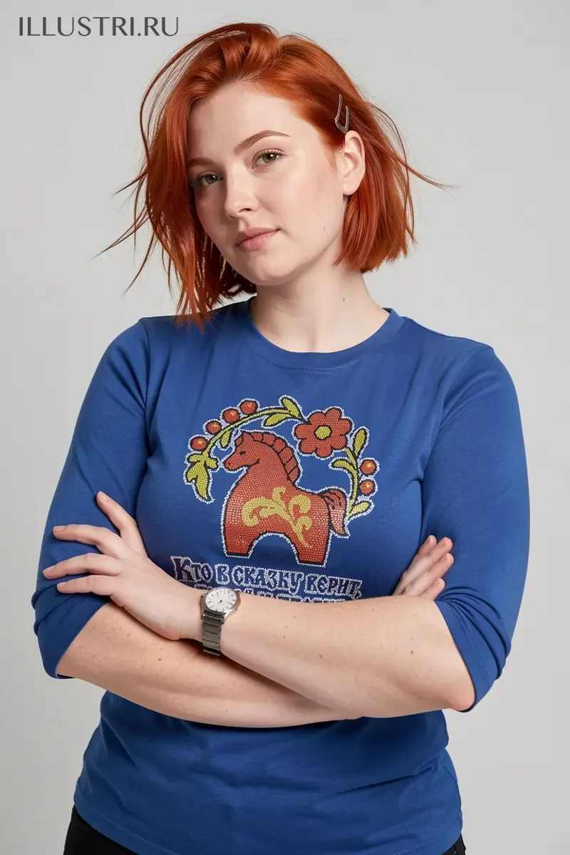 Визуализация Кто в сказку верит, тот ее и творит