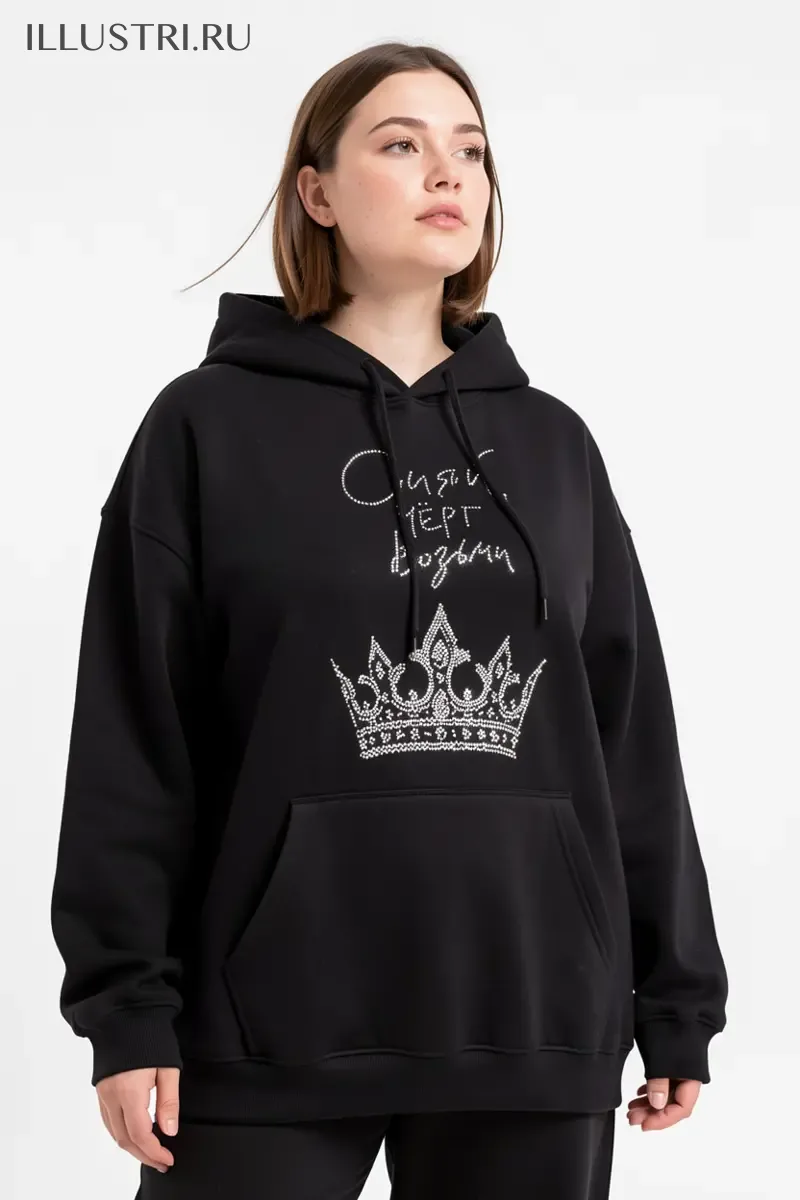 Визуализация Сияй, черт возьми