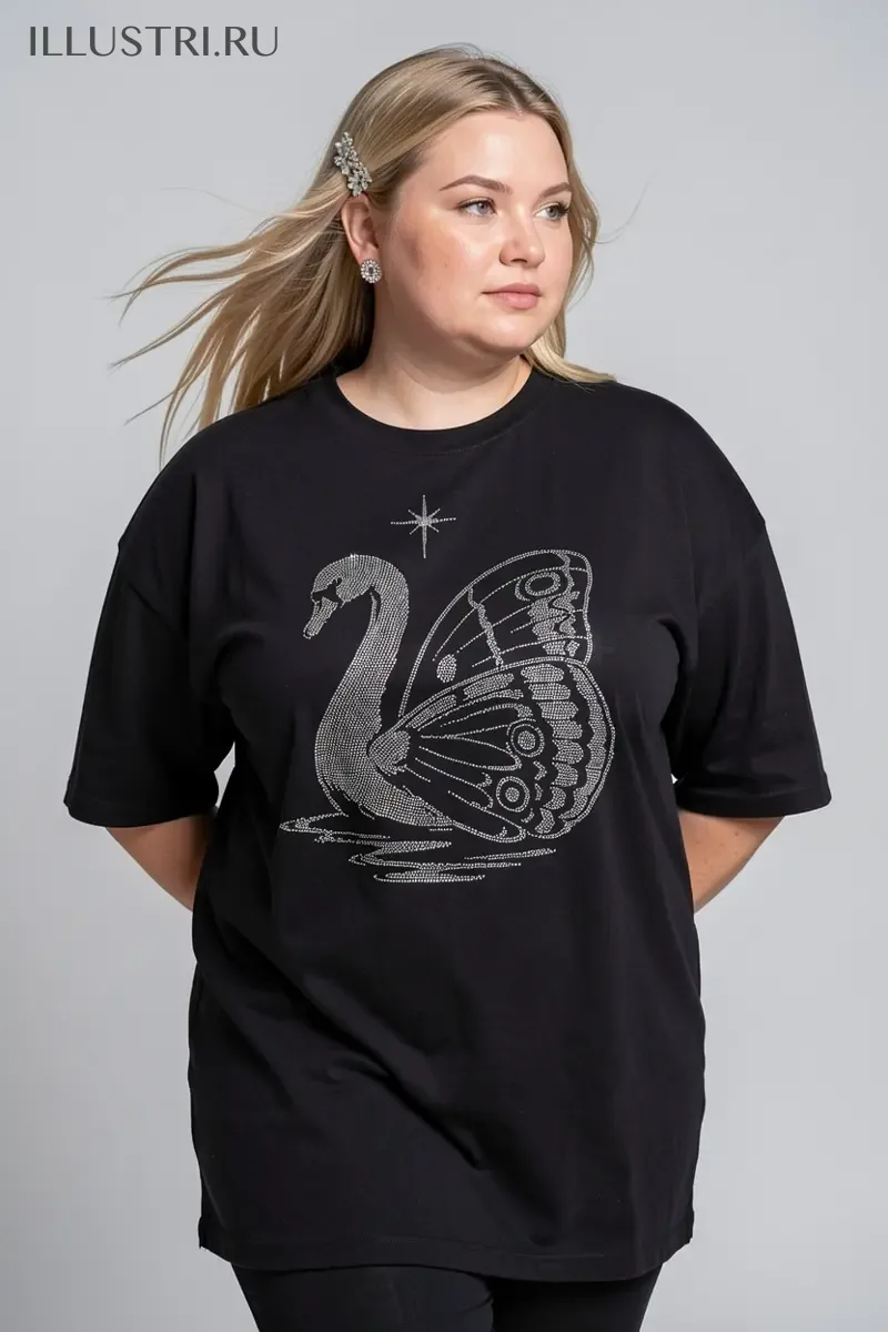 Визуализация Лебедь-бабочка