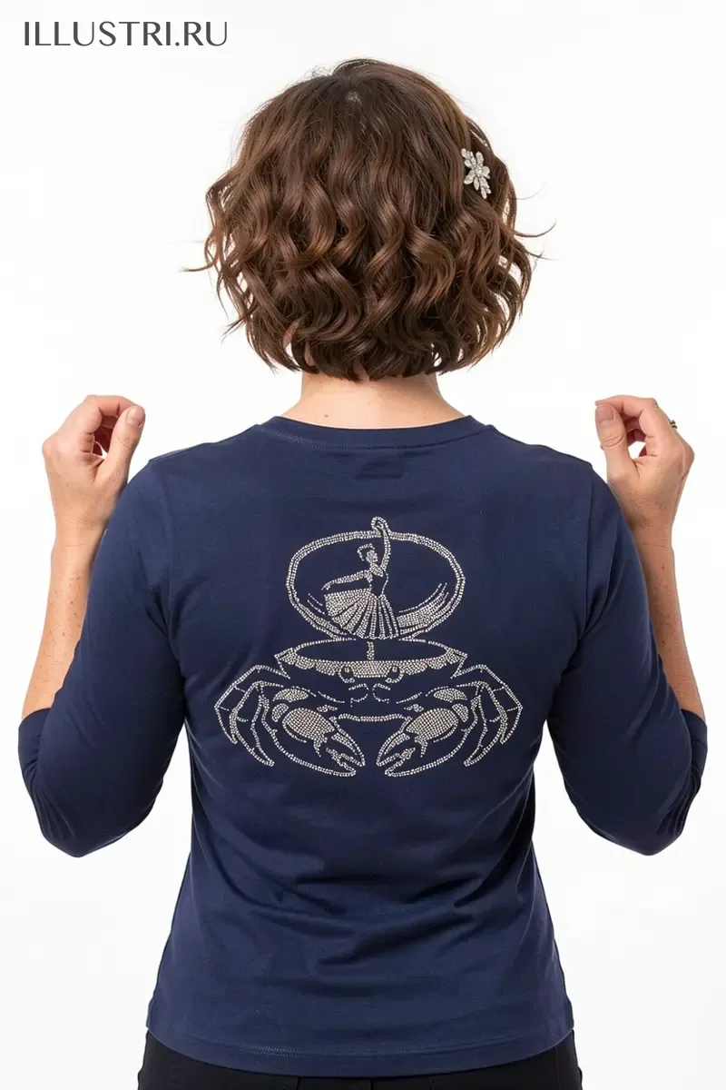 Визуализация Краб-шкатулка