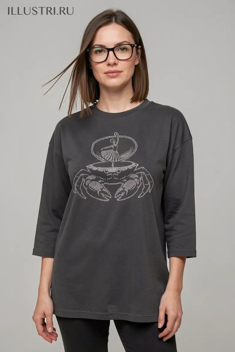 Визуализация Краб-шкатулка