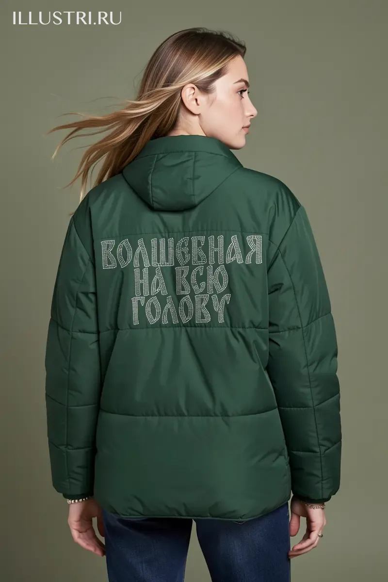Визуализация Волшебная на всю голову