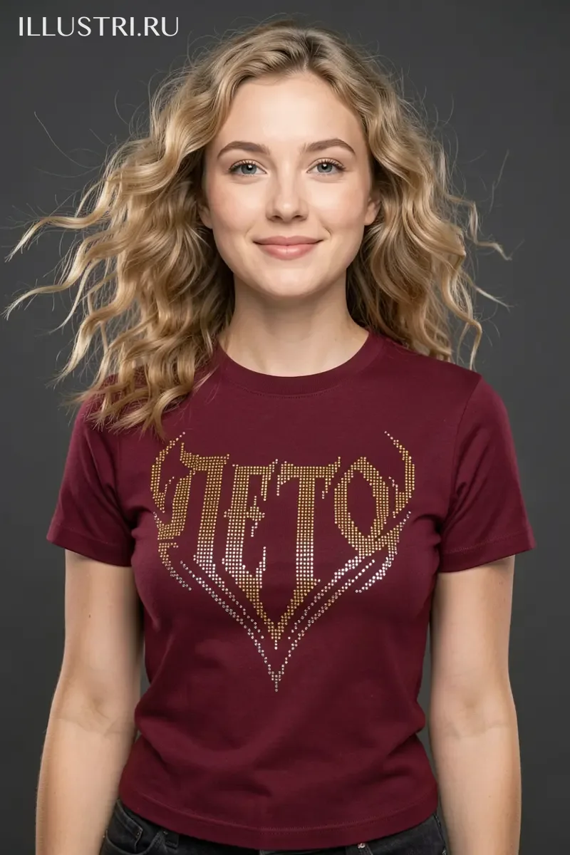 Визуализация Лето