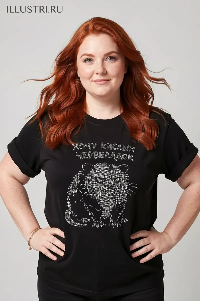 Визуализация Недовольный опоссум