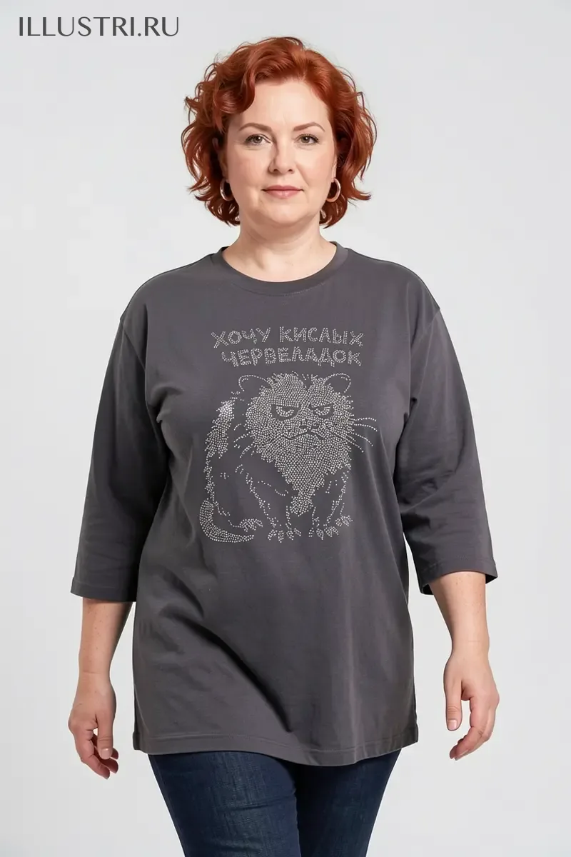 Визуализация Недовольный опоссум