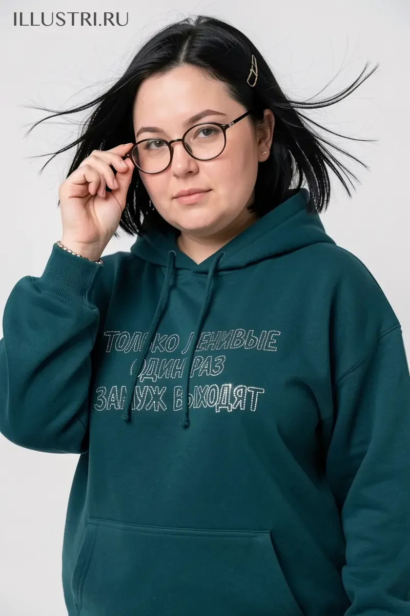 Визуализация Надпись - "Только ленивые один раз замуж выходят"