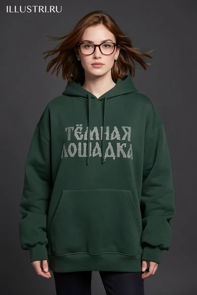 Визуализация Тёмная лошадка