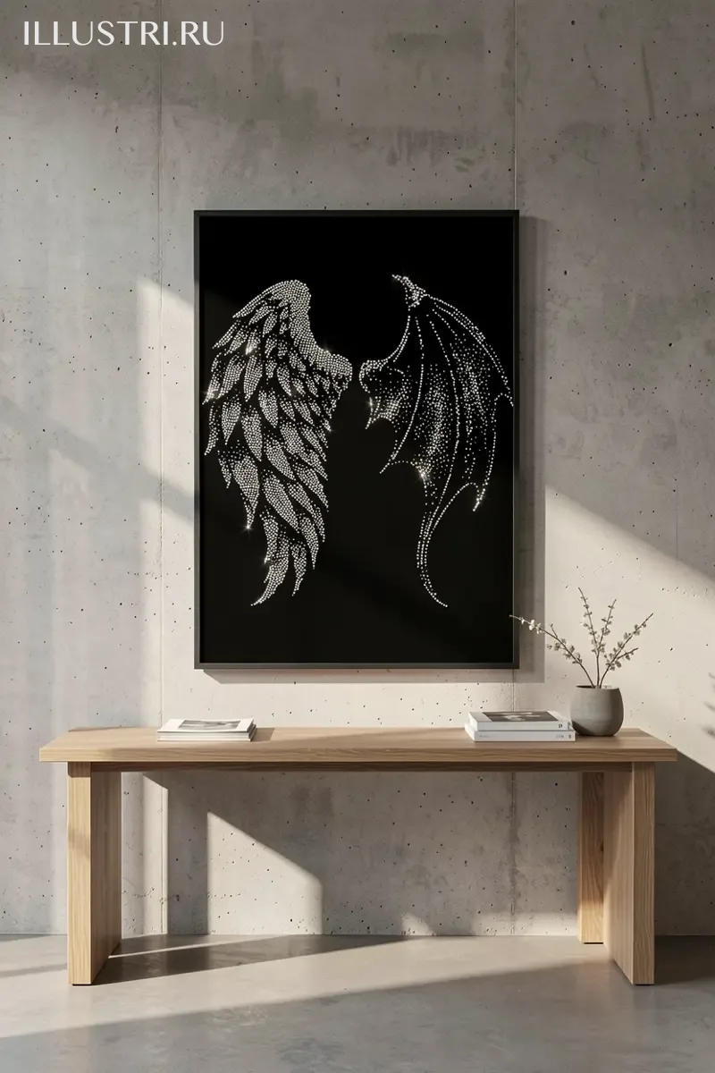 Визуализация Крылья ангела и демона