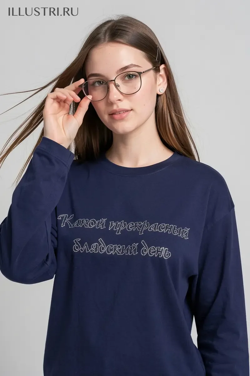 Визуализация Какой прекрасный день