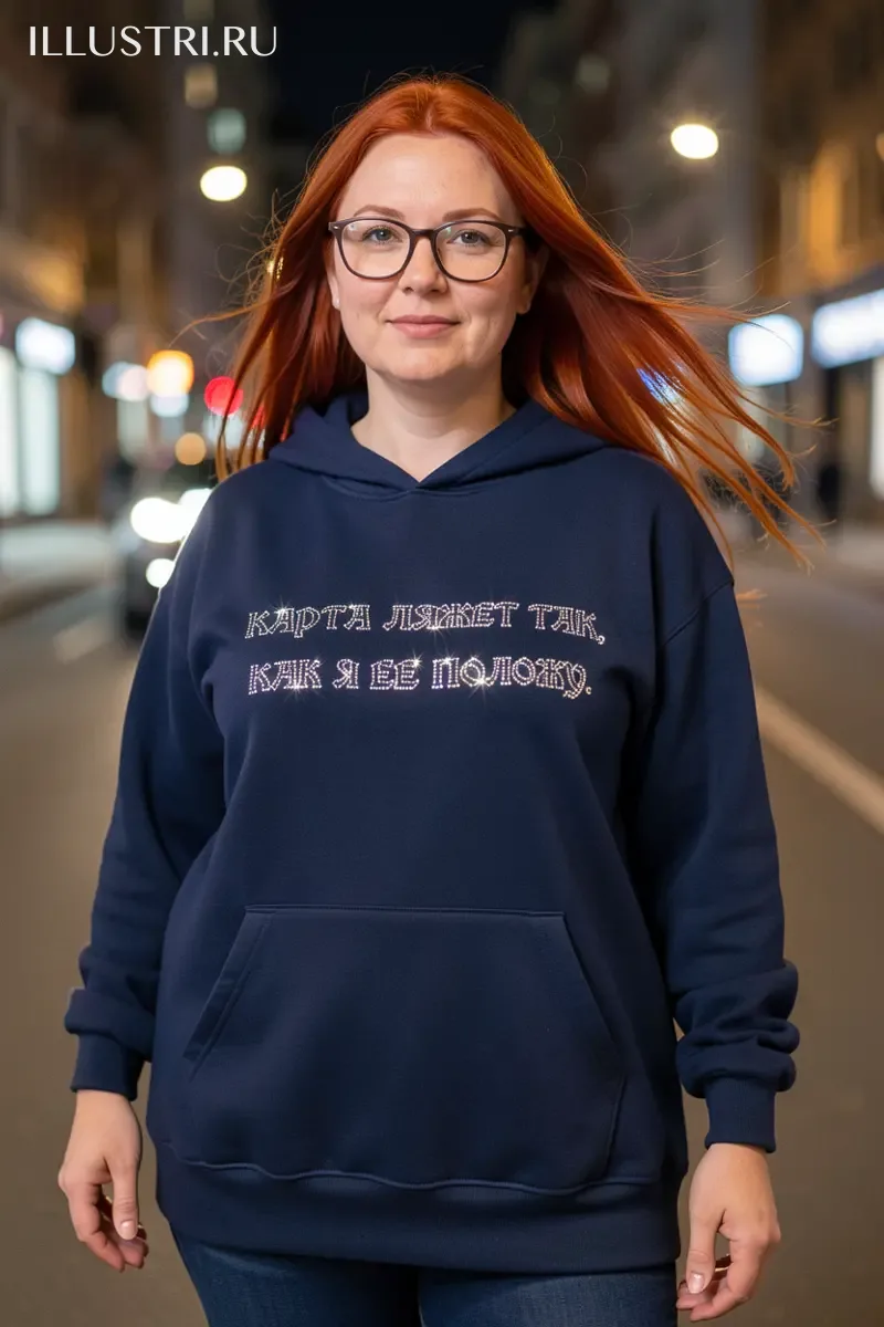 Визуализация Карта ляжет так, как я ее положу