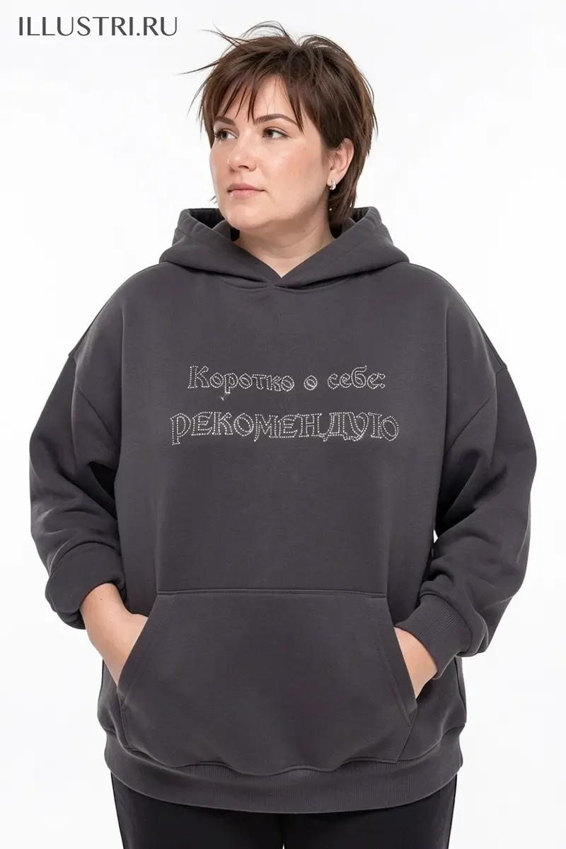 Визуализация Коротко о себе: рекомендую