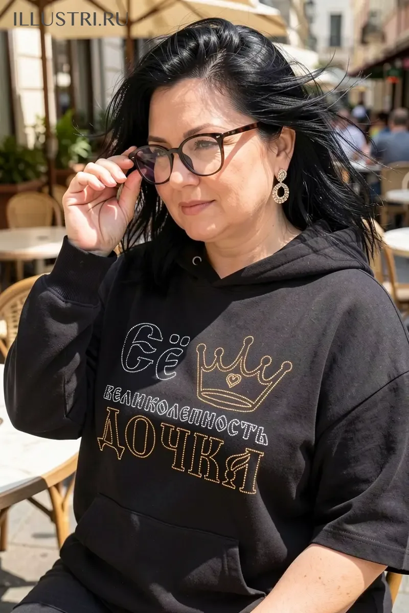 Визуализация Её великолепность дочка