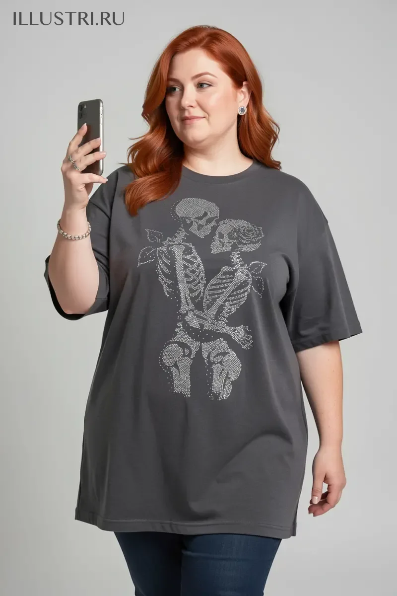 Визуализация Влюбленные скелеты