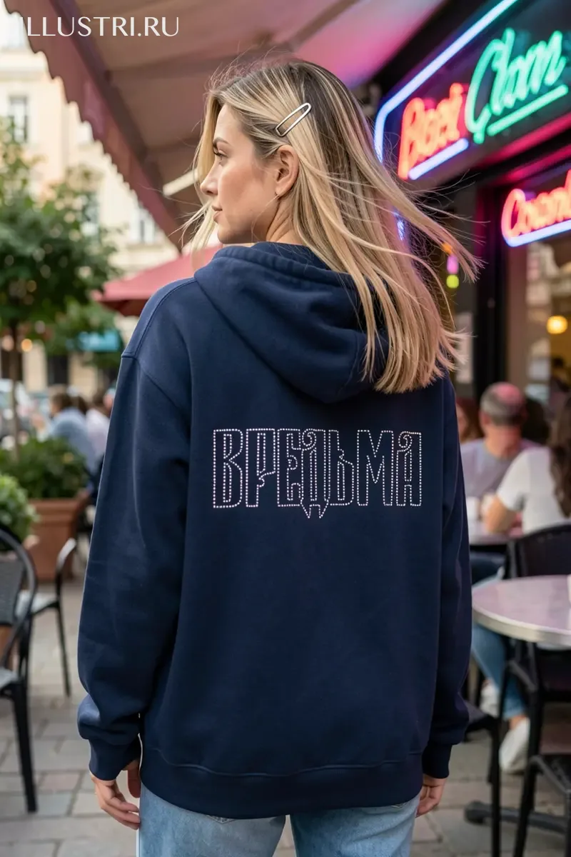 Визуализация Надпись "Вредьма"