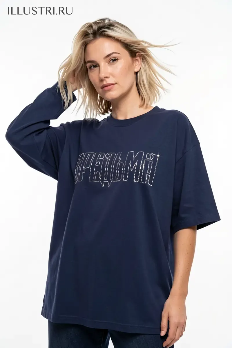 Визуализация Надпись "Вредьма"