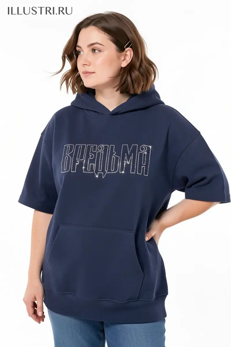 Визуализация Надпись "Вредьма"