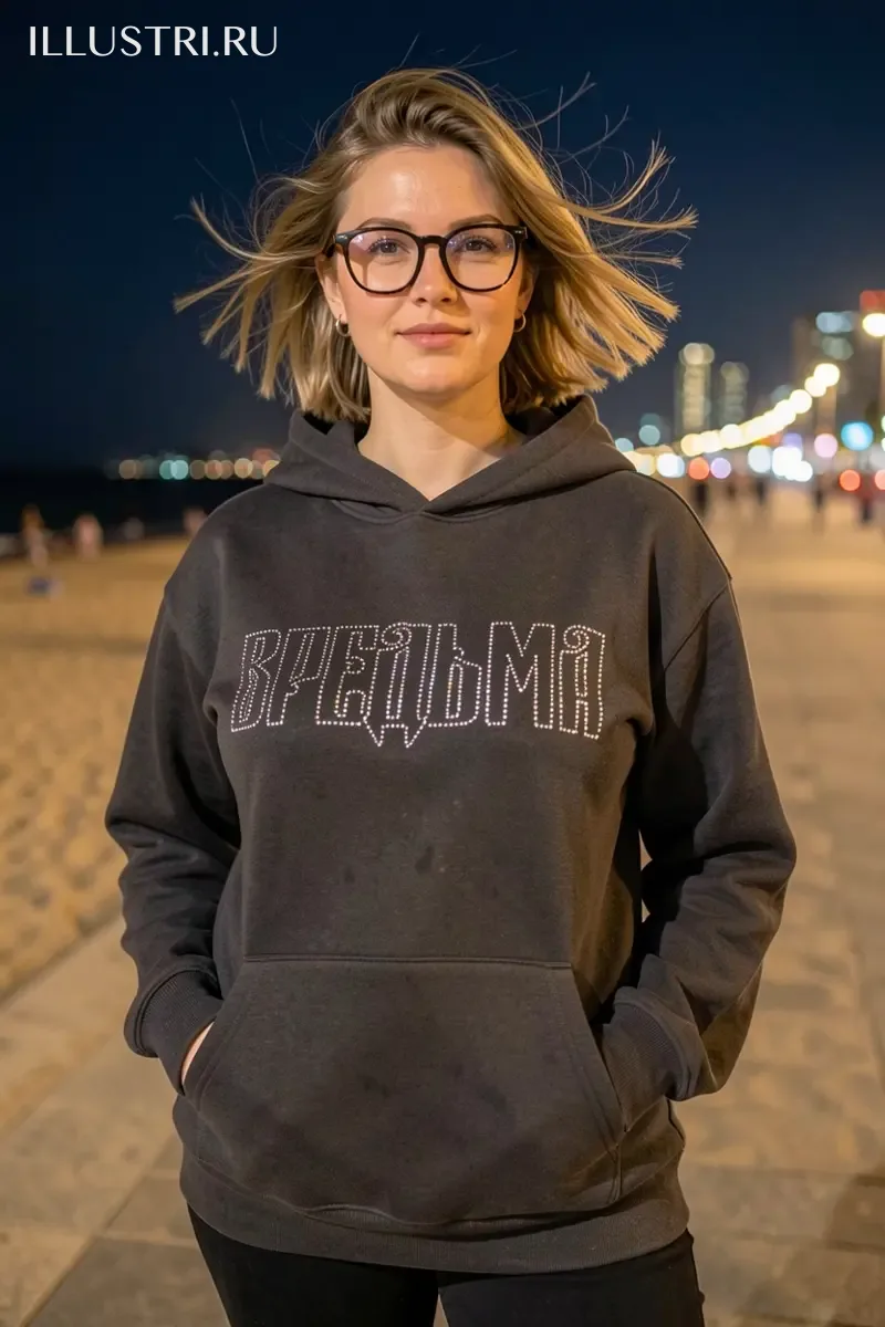 Визуализация Надпись "Вредьма"