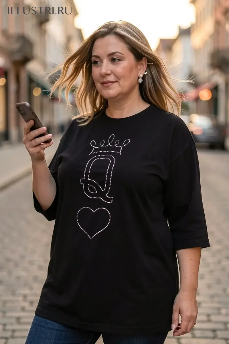 Визуализация Надпись "буква Q"