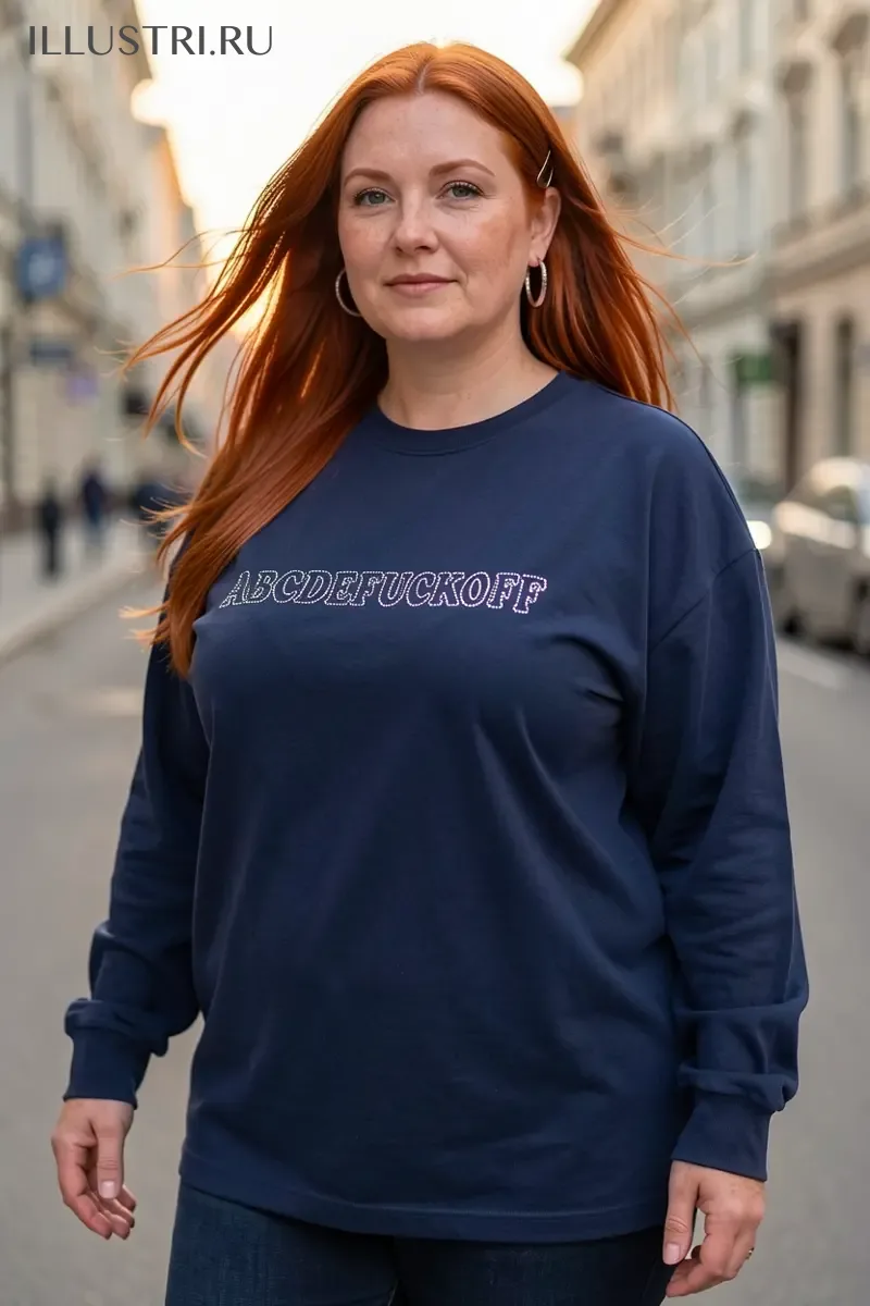 Визуализация Надпись "ABCDEFUCKOFF"