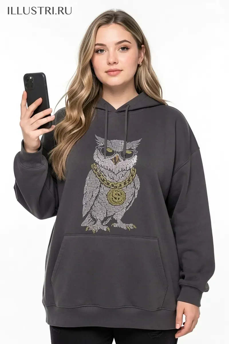 Визуализация Крутой филин