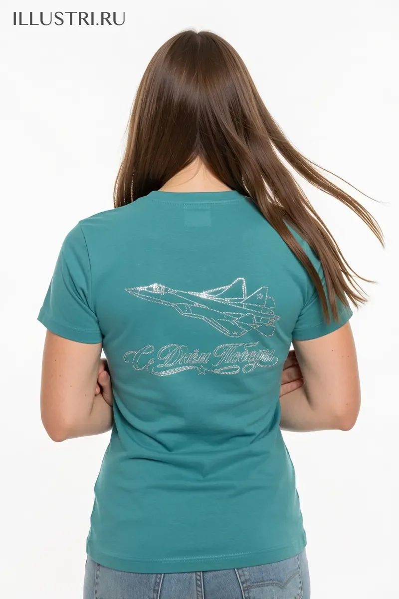 Визуализация Самолёт С Днём Победы