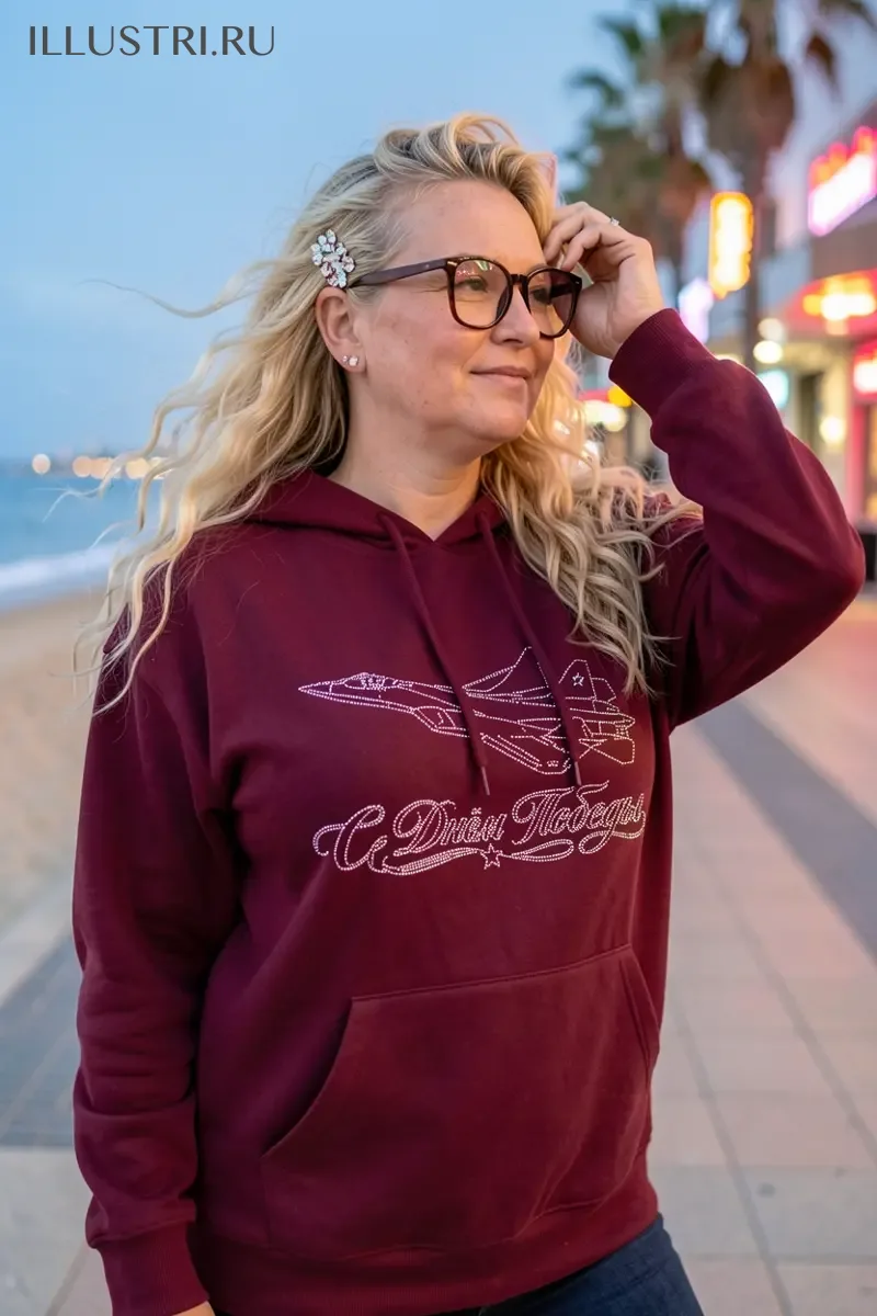 Визуализация Самолёт С Днём Победы